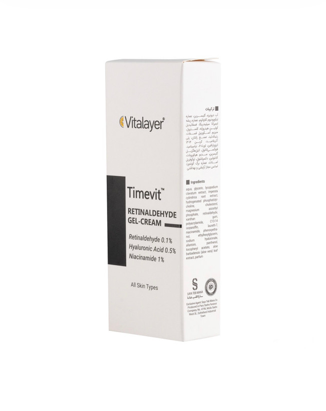 کرم ژل رتینالدئید ویتالیر مدل Timevit حجم 30 میلی لیتر